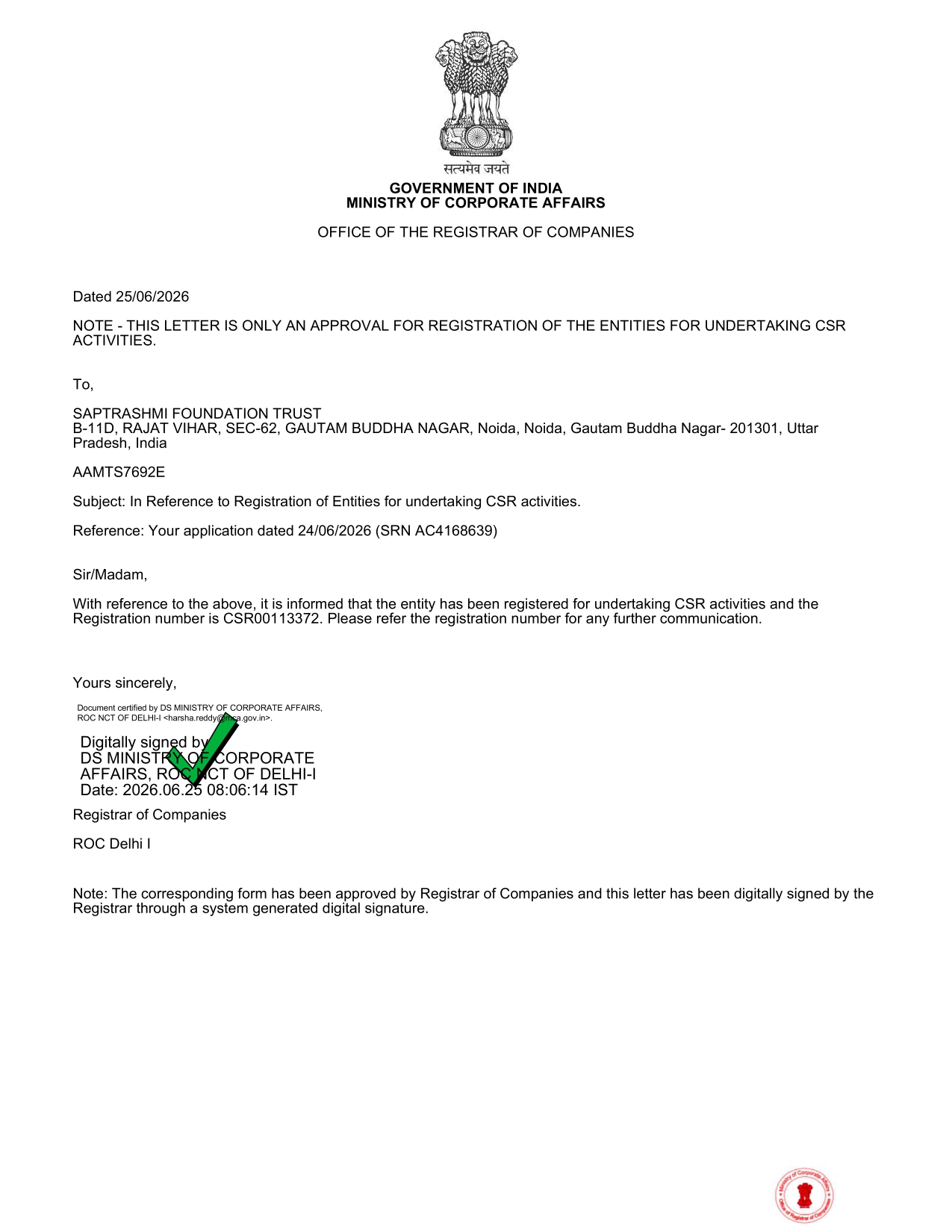 CSR-1 CERTIFICATE